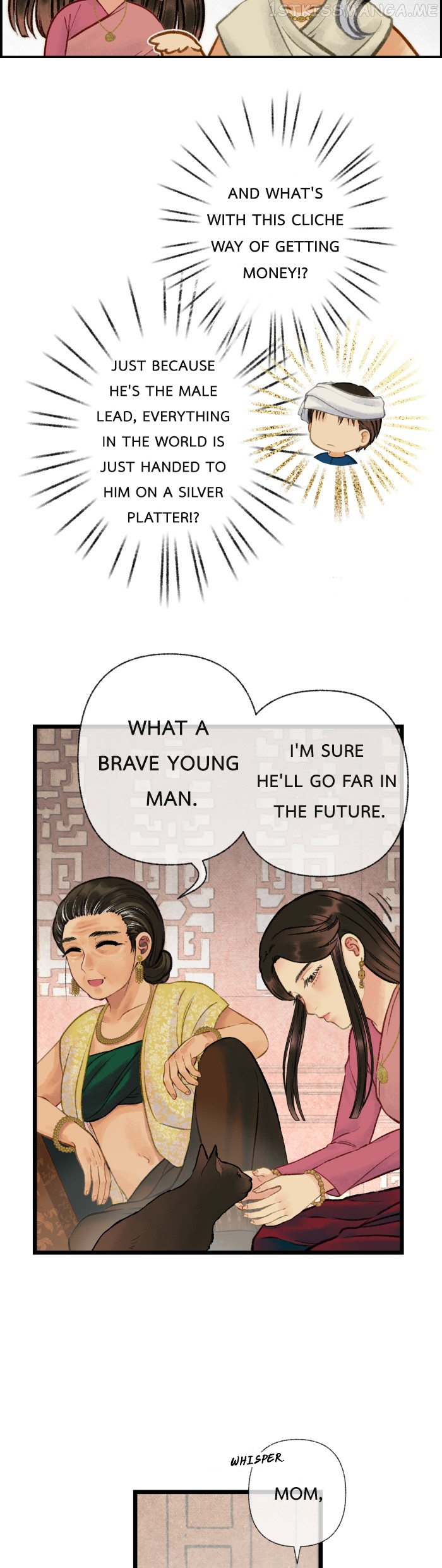 Loveless Heroine Chapter 27 - page 18