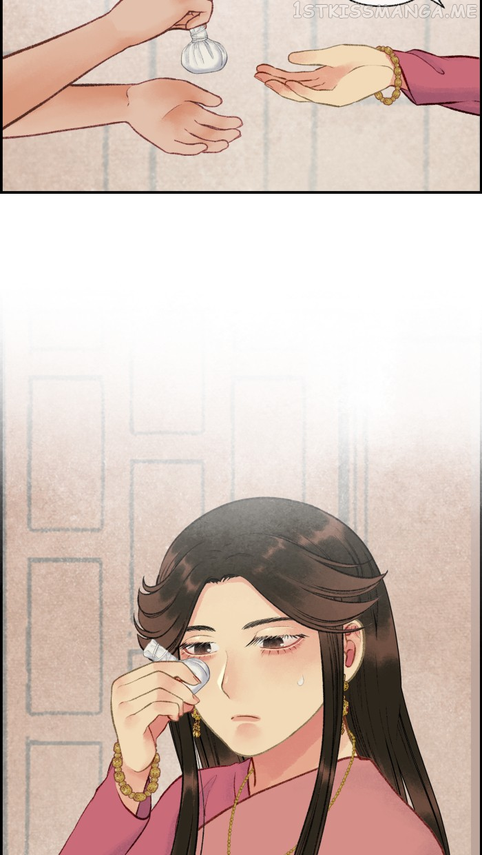 Loveless Heroine Chapter 27 - page 27
