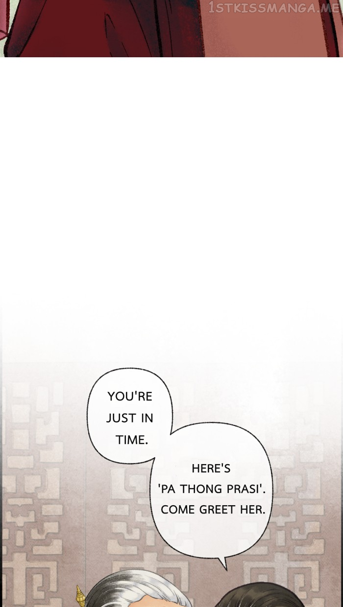 Loveless Heroine Chapter 27 - page 3
