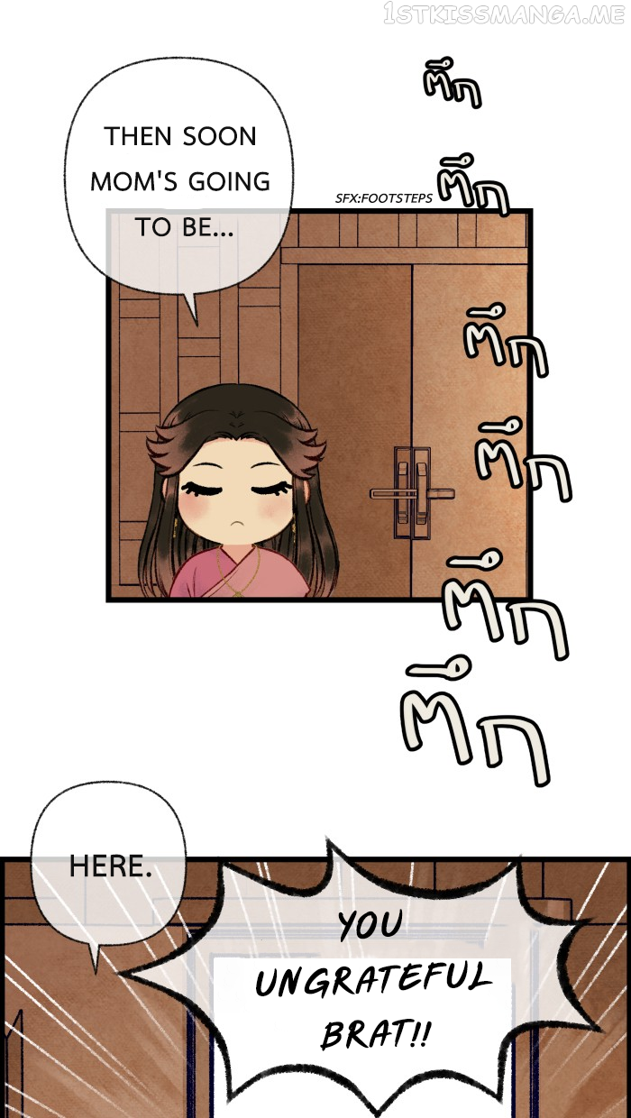 Loveless Heroine Chapter 27 - page 30