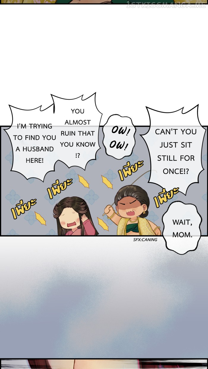 Loveless Heroine Chapter 27 - page 33