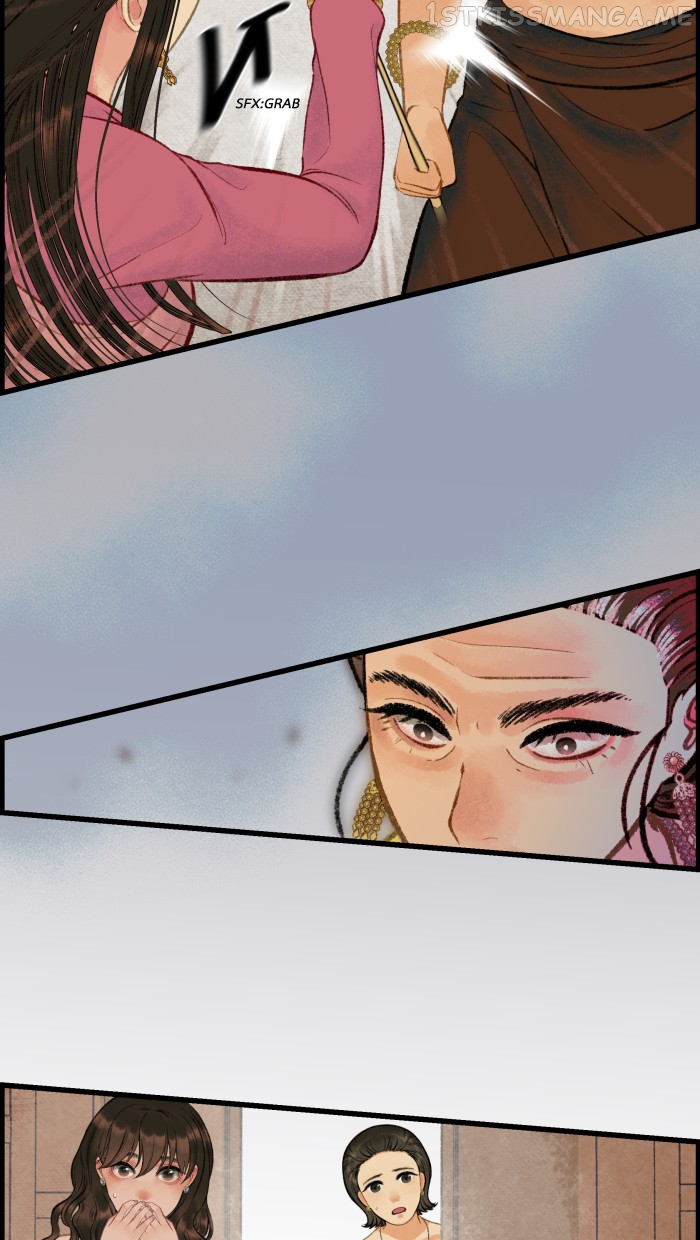 Loveless Heroine Chapter 27 - page 35