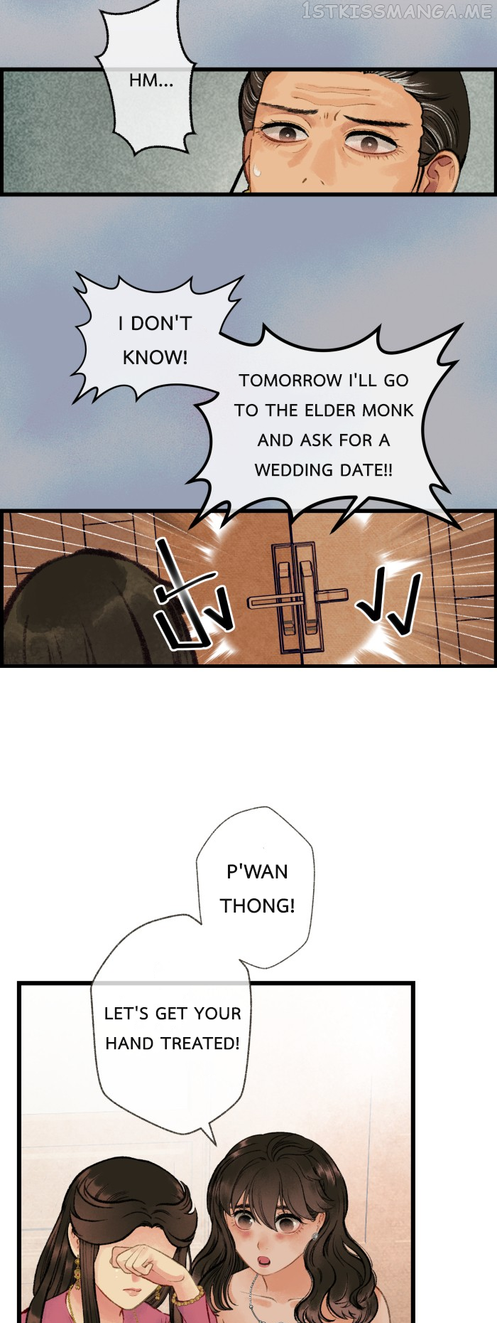 Loveless Heroine Chapter 27 - page 43