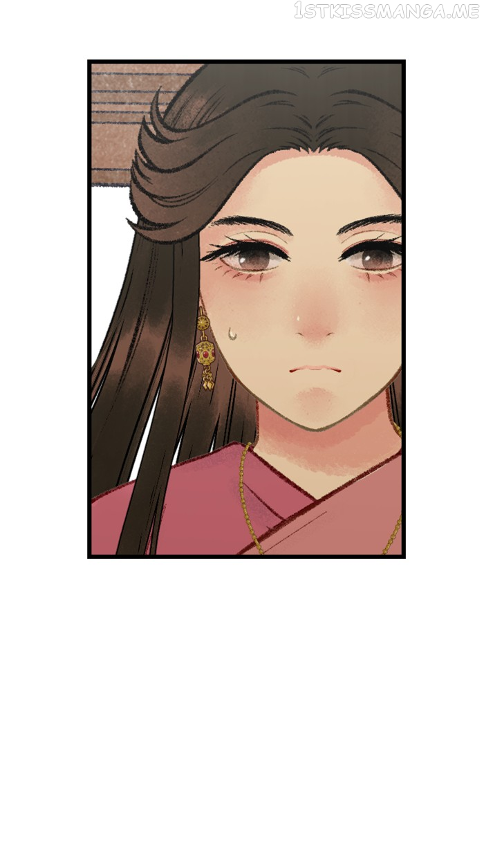Loveless Heroine Chapter 27 - page 6