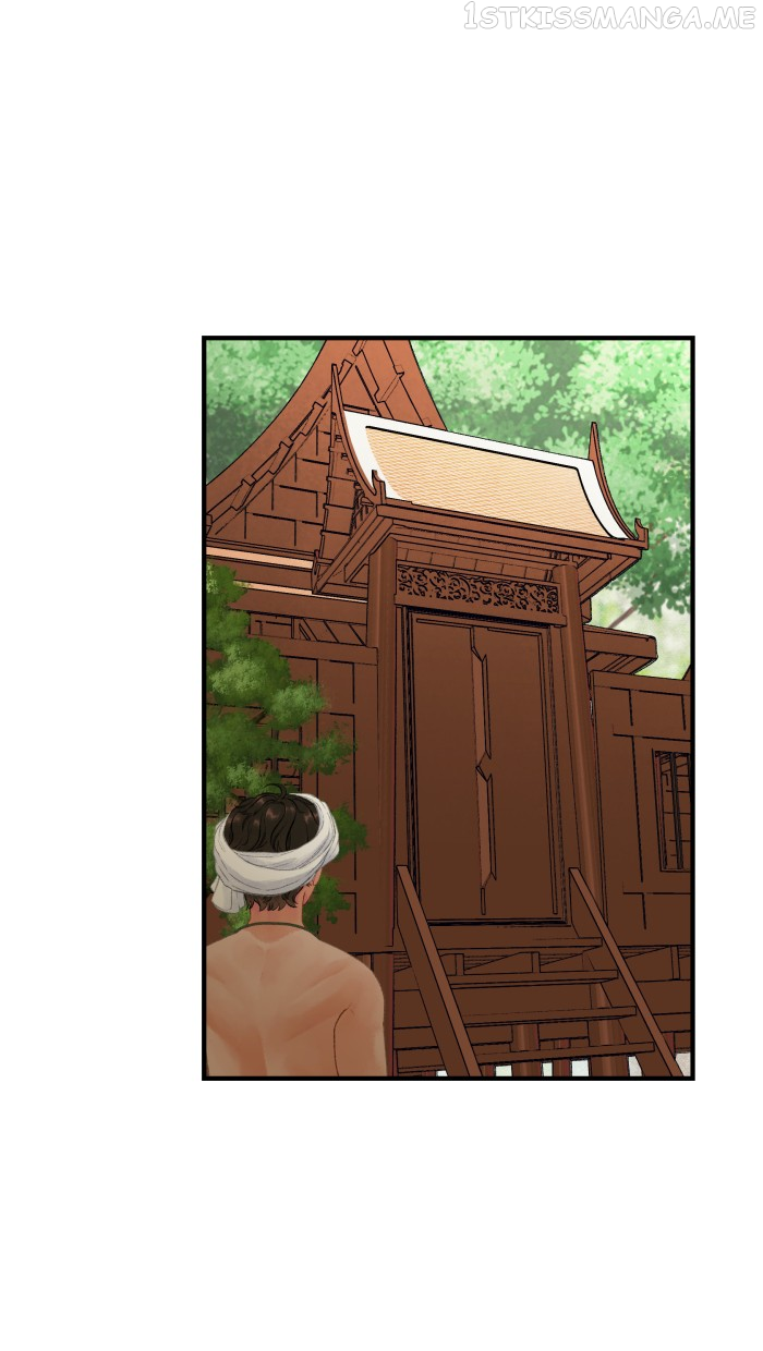 Loveless Heroine Chapter 27 - page 7