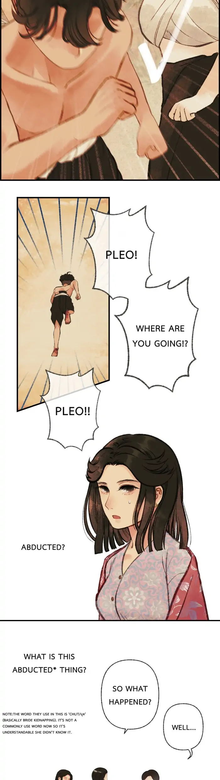 Loveless Heroine Chapter 9 - page 17