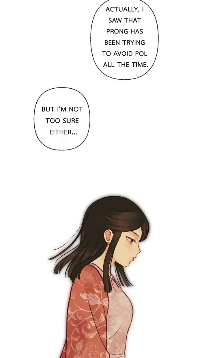 Loveless Heroine Chapter 9 - page 21