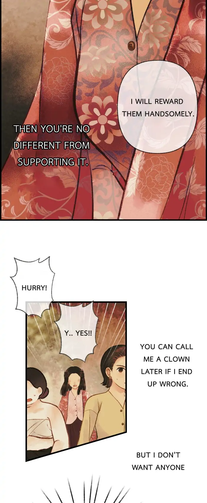 Loveless Heroine Chapter 9 - page 25