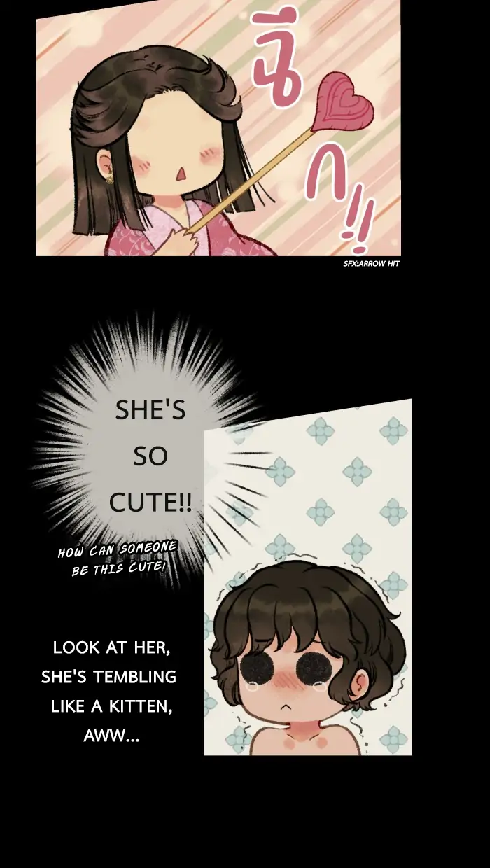 Loveless Heroine Chapter 9 - page 32