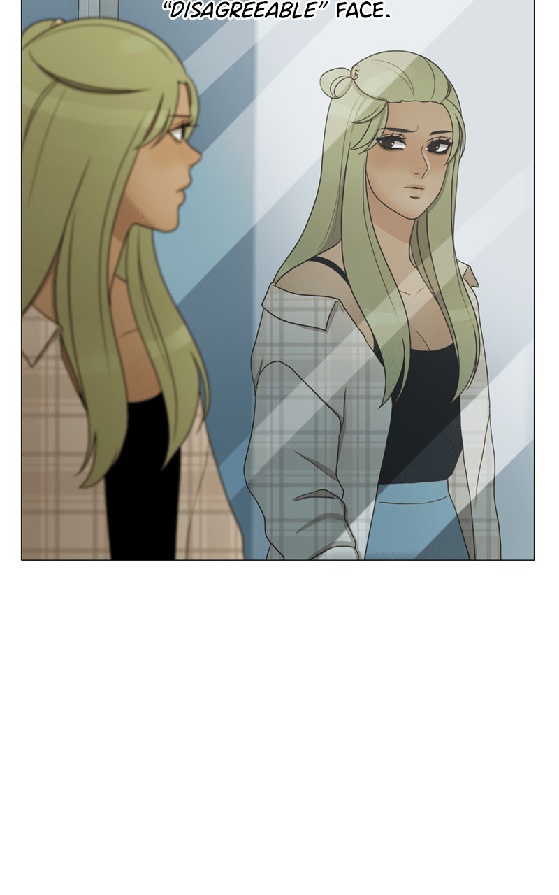 Eaternal Nocturnal Chapter 2 - page 104