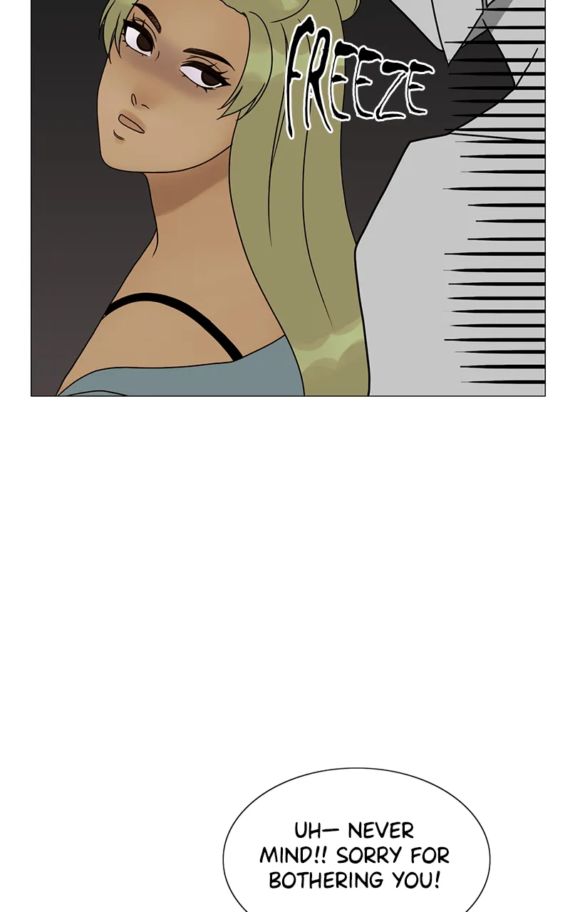 Eaternal Nocturnal Chapter 39 - page 27