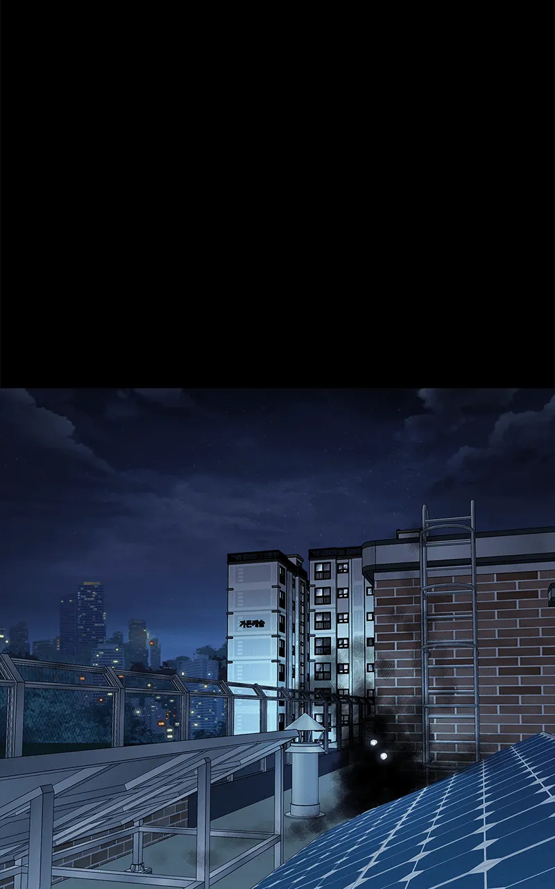Eaternal Nocturnal Chapter 41 - page 65
