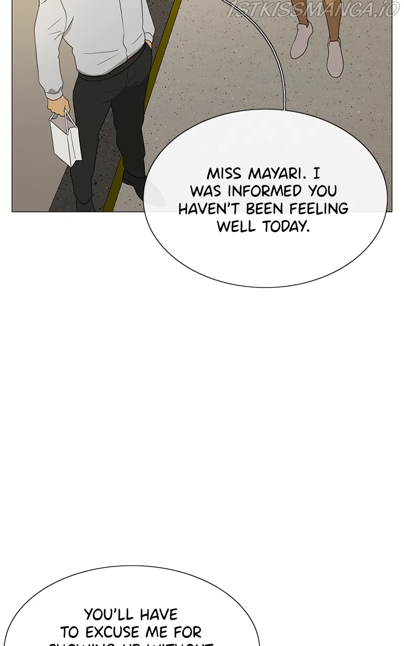 Eaternal Nocturnal Chapter 47 - page 45