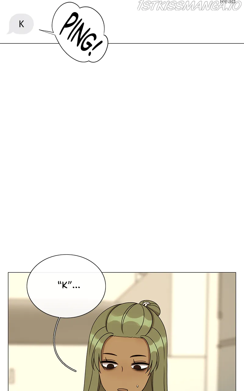 Eaternal Nocturnal Chapter 47 - page 6