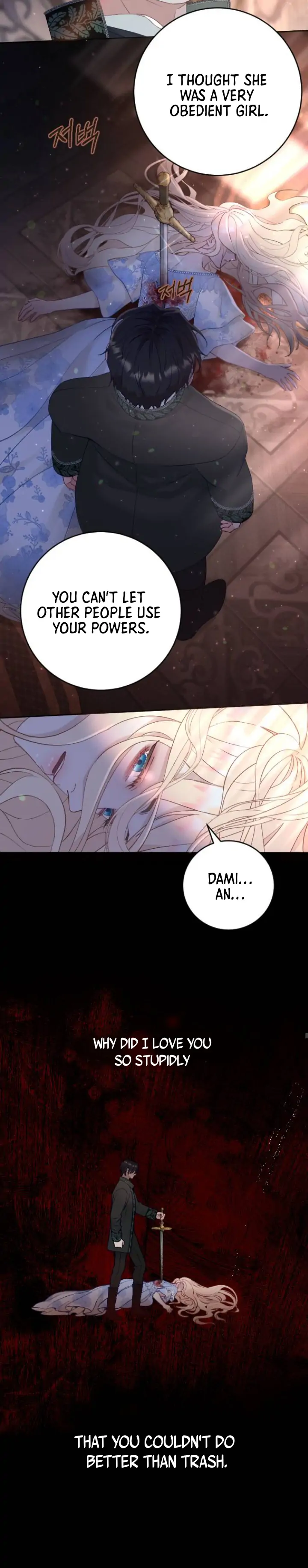 Taming the Corrupted Chapter 1 - page 23