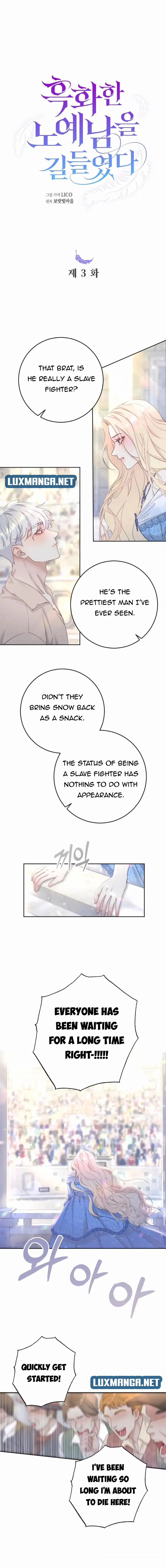 Taming the Corrupted Chapter 3 - page 1