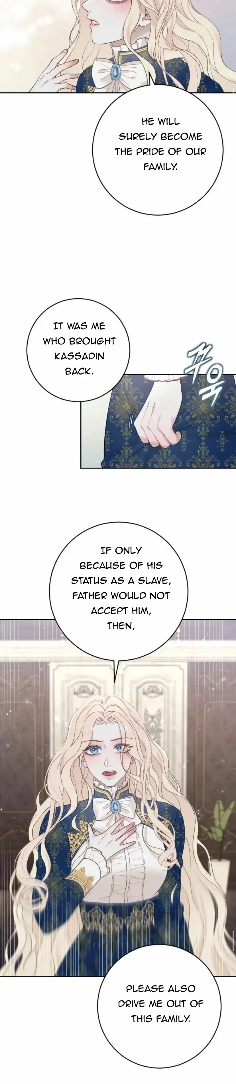 Taming the Corrupted Chapter 5 - page 20