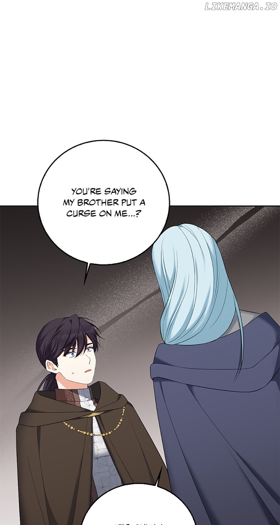 The Villainess's Daughter Chapter 66 - page 20