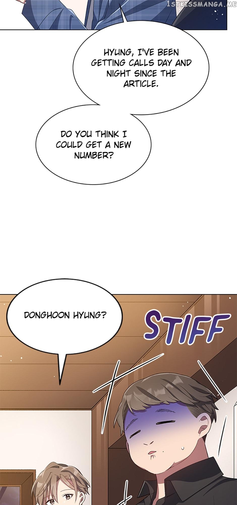 Second Life Millionaire Chapter 22 - page 4