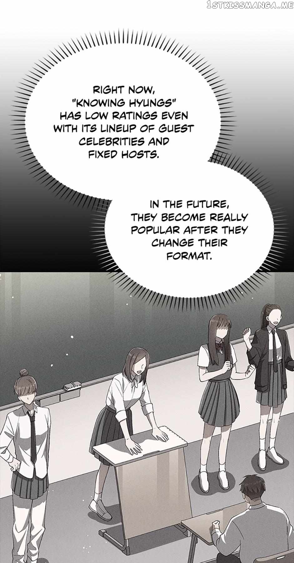 Second Life Millionaire Chapter 22 - page 47