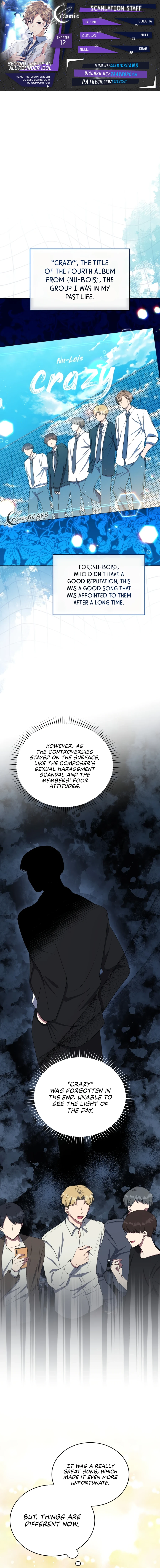 Second Life Millionaire Chapter 12 - page 1