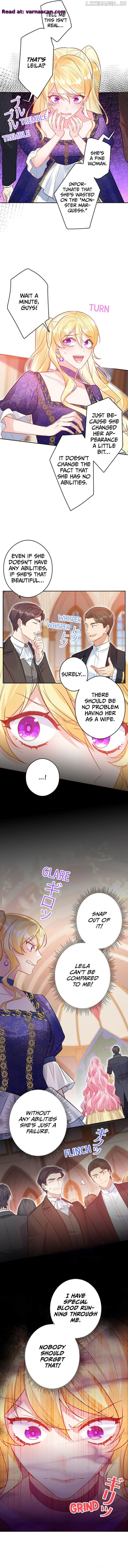 I Was Adored by the Monster Marquess Chapter 13 - page 9
