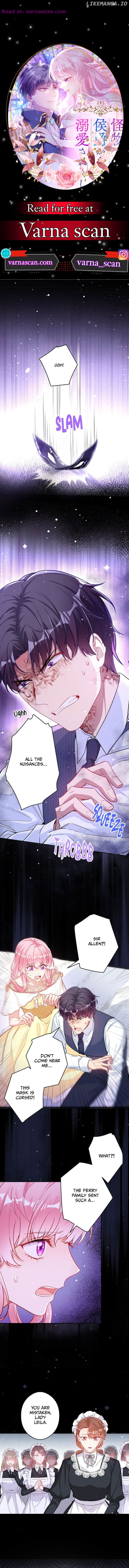 I Was Adored by the Monster Marquess Chapter 11 - page 1