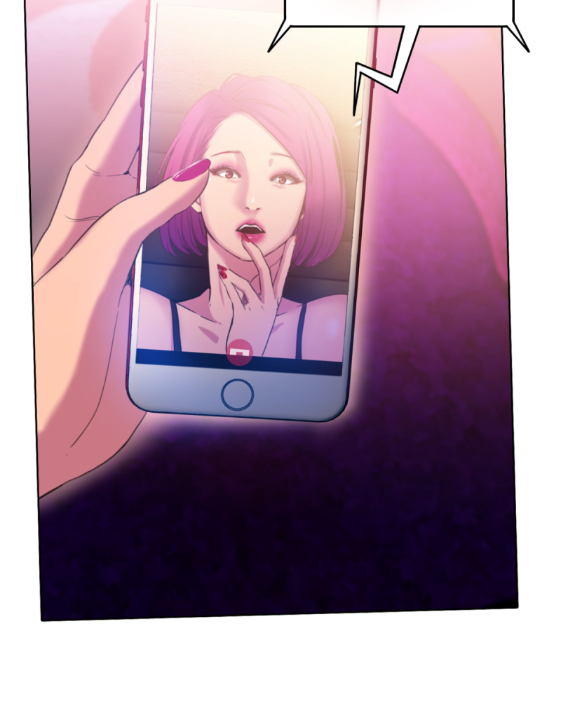 KILLMAX - Manhwa chapter 6 - page 7