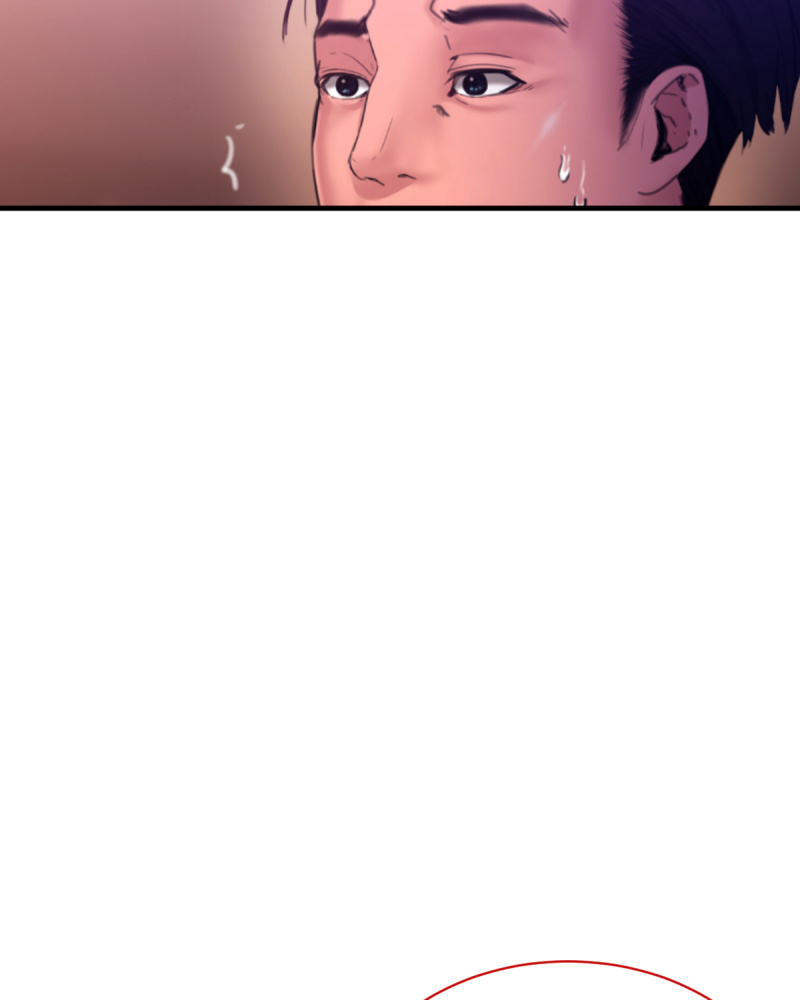 KILLMAX - Manhwa chapter 6 - page 81