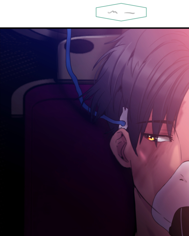 KILLMAX - Manhwa chapter 5 - page 127