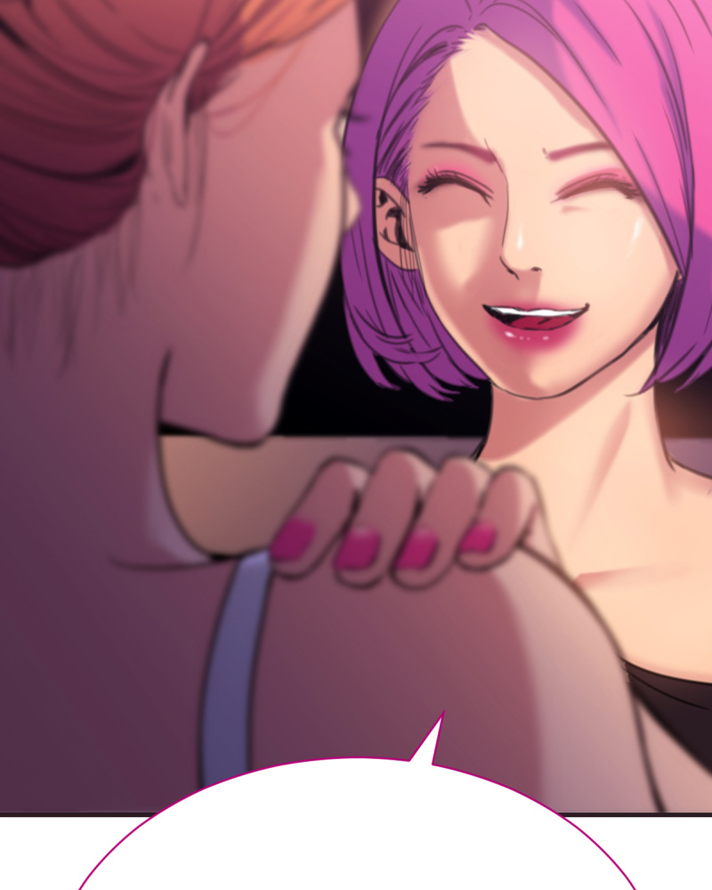 KILLMAX - Manhwa chapter 5 - page 66