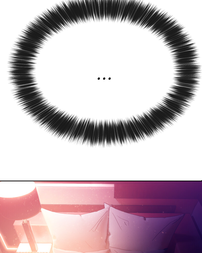 KILLMAX - Manhwa chapter 5 - page 71