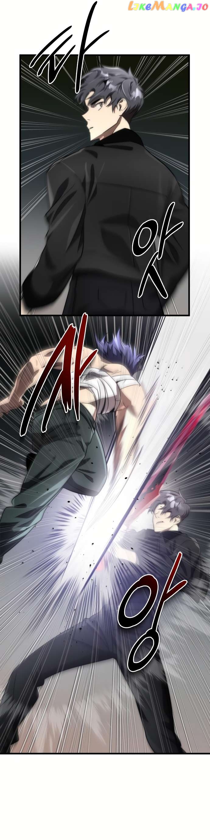 Legendary Ranker’s Comeback Chapter 51 - page 19