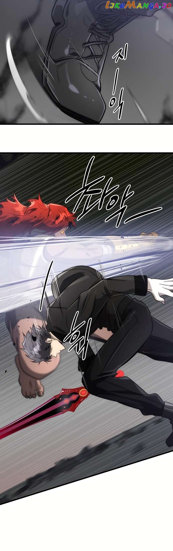 Legendary Ranker’s Comeback Chapter 51 - page 24
