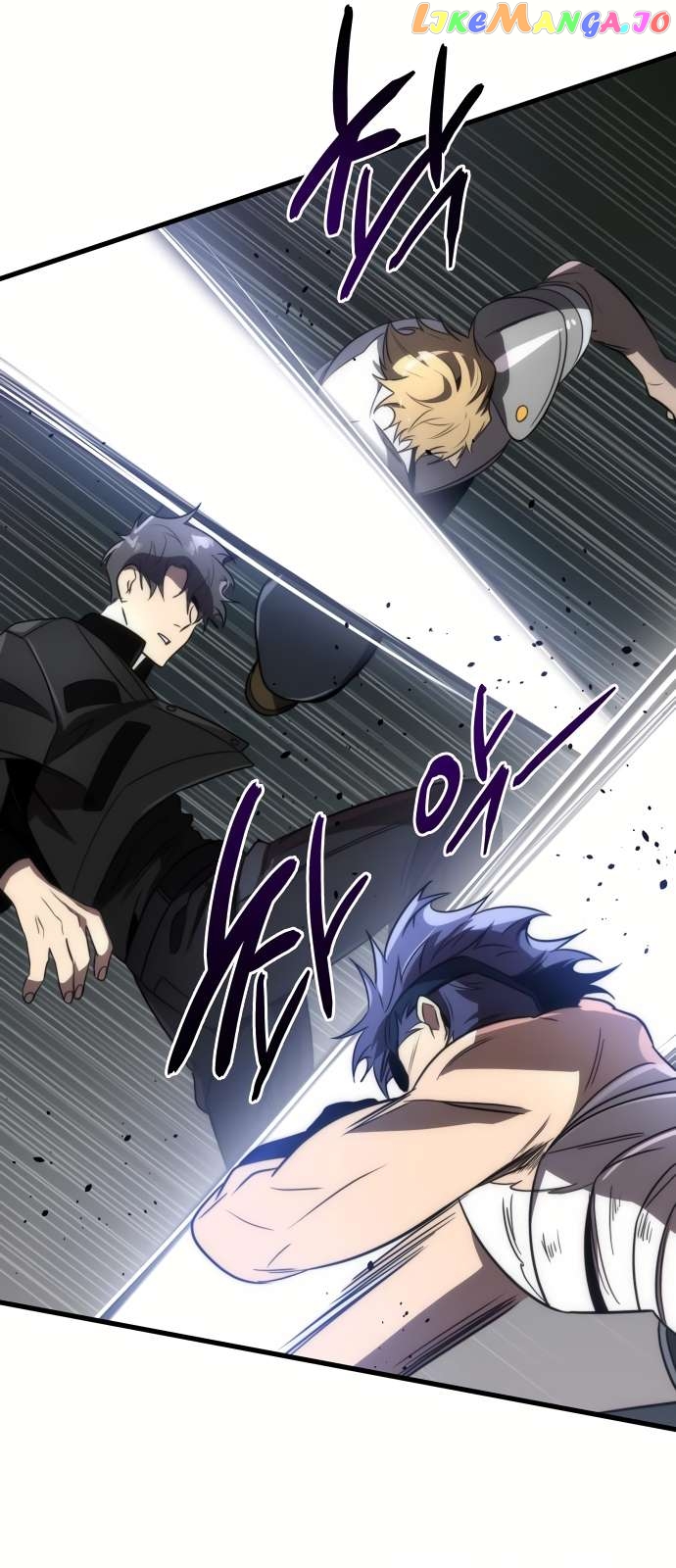 Legendary Ranker’s Comeback Chapter 51 - page 26