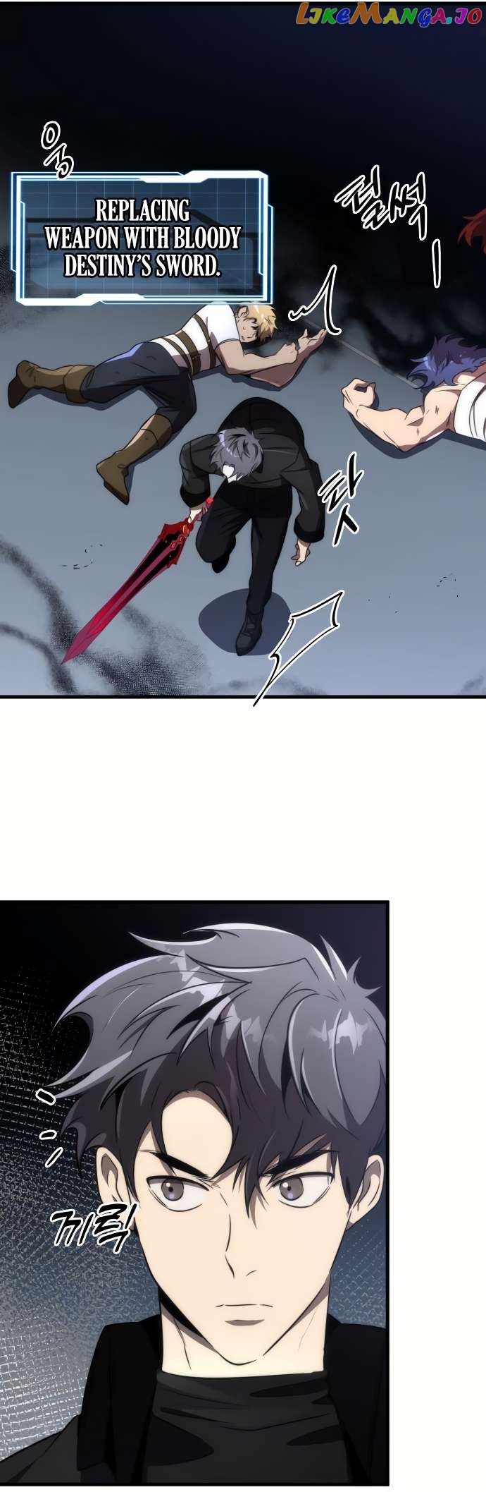 Legendary Ranker’s Comeback Chapter 51 - page 28