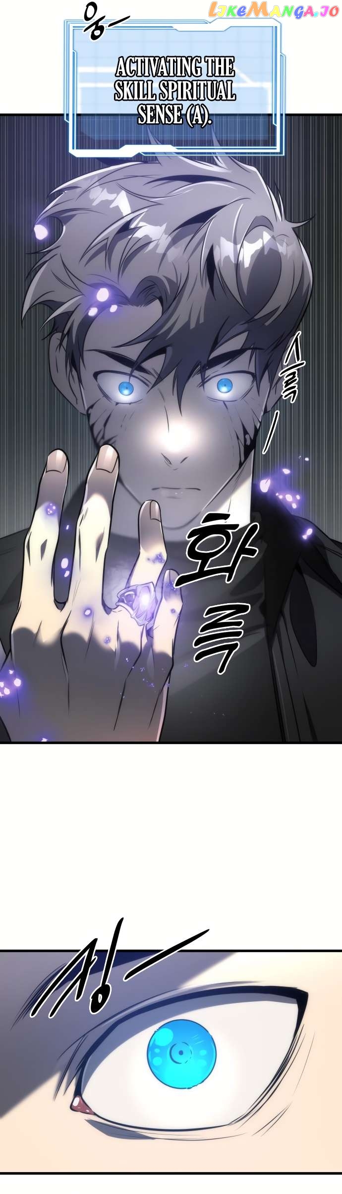 Legendary Ranker’s Comeback Chapter 51 - page 33