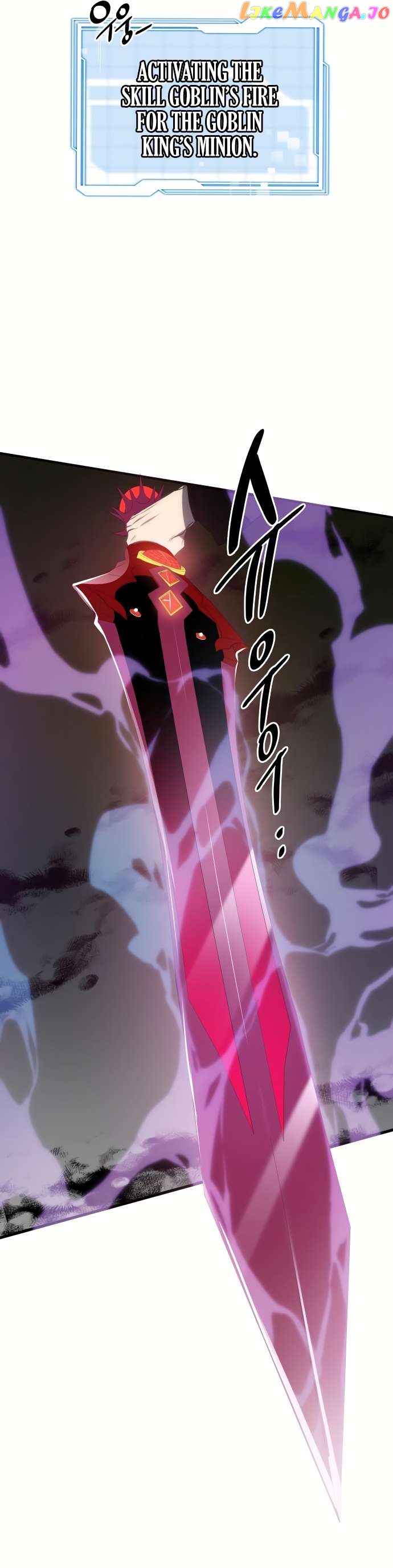 Legendary Ranker’s Comeback Chapter 51 - page 37