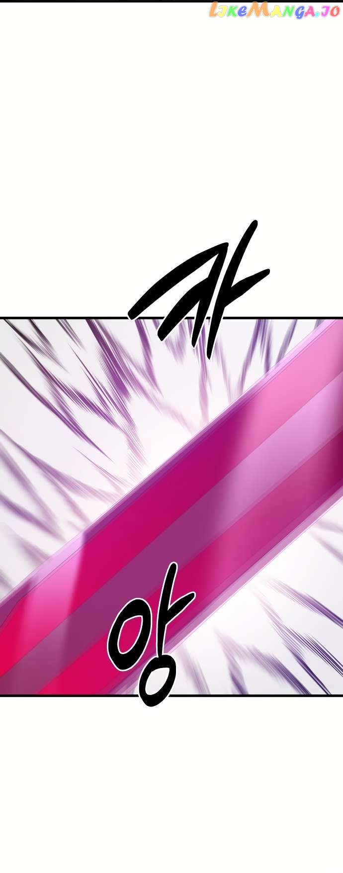 Legendary Ranker’s Comeback Chapter 51 - page 40