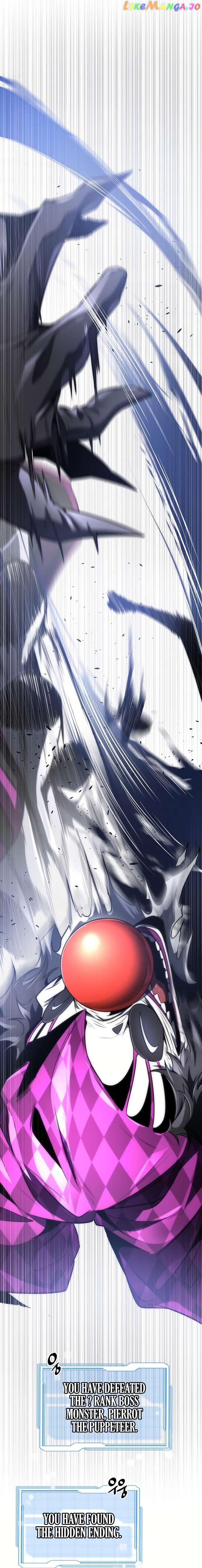 Legendary Ranker’s Comeback Chapter 51 - page 51