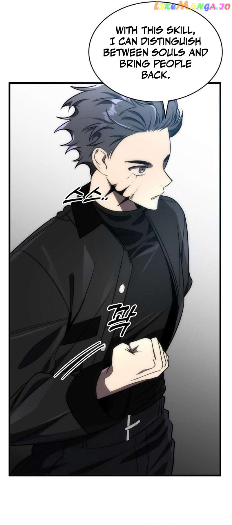 Legendary Ranker’s Comeback Chapter 50 - page 13