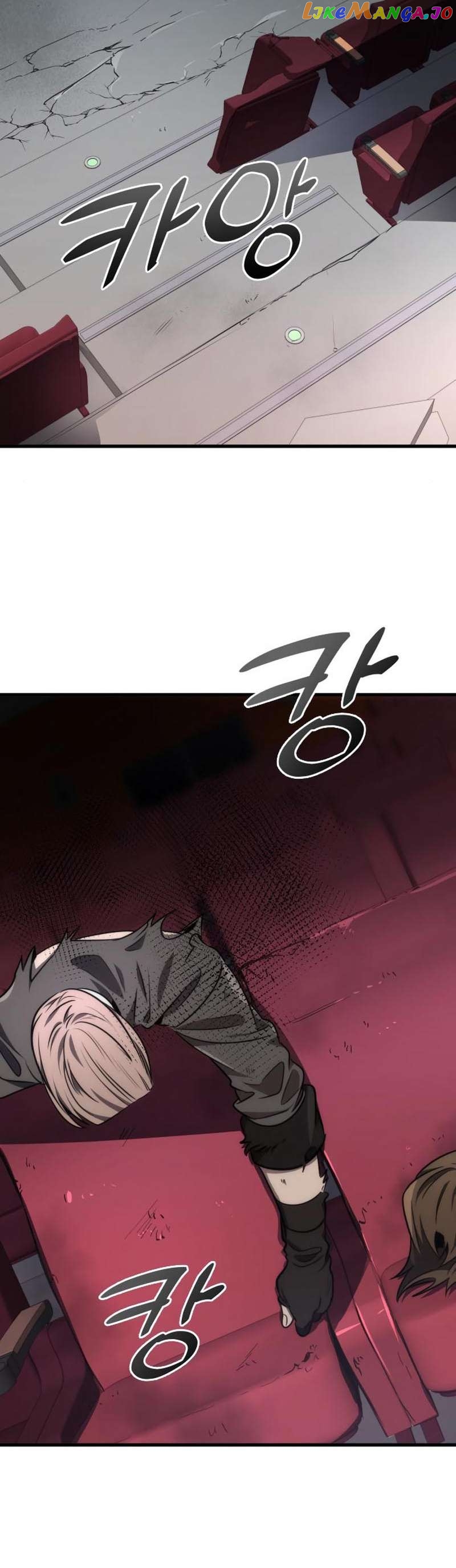 Legendary Ranker’s Comeback Chapter 50 - page 20