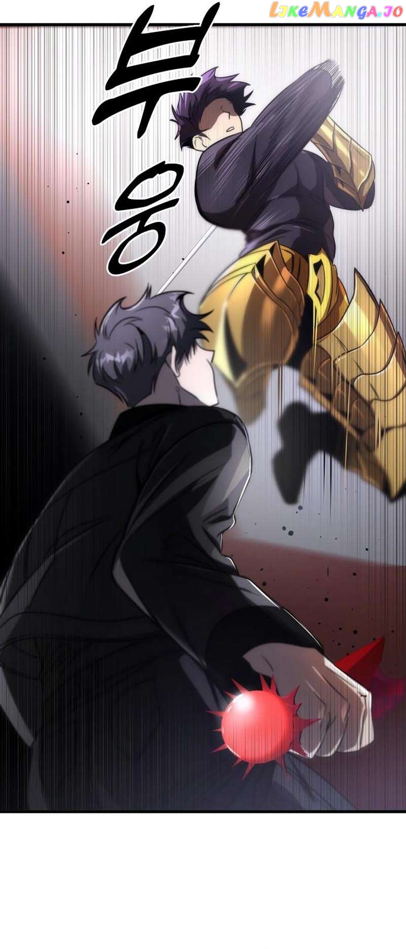 Legendary Ranker’s Comeback Chapter 50 - page 25