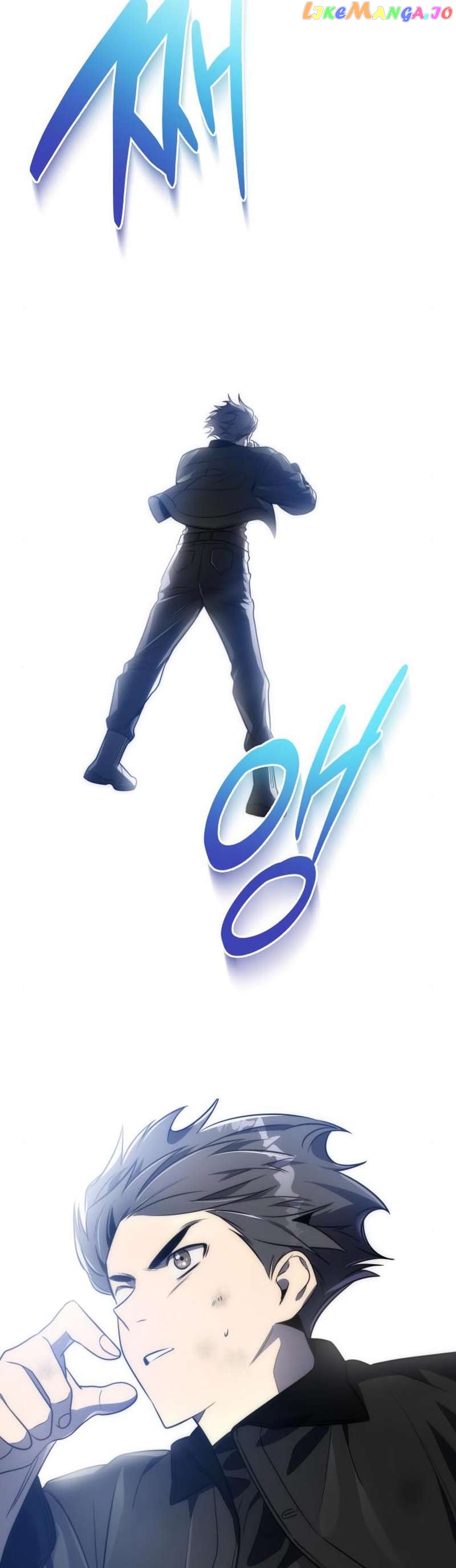 Legendary Ranker’s Comeback Chapter 50 - page 3