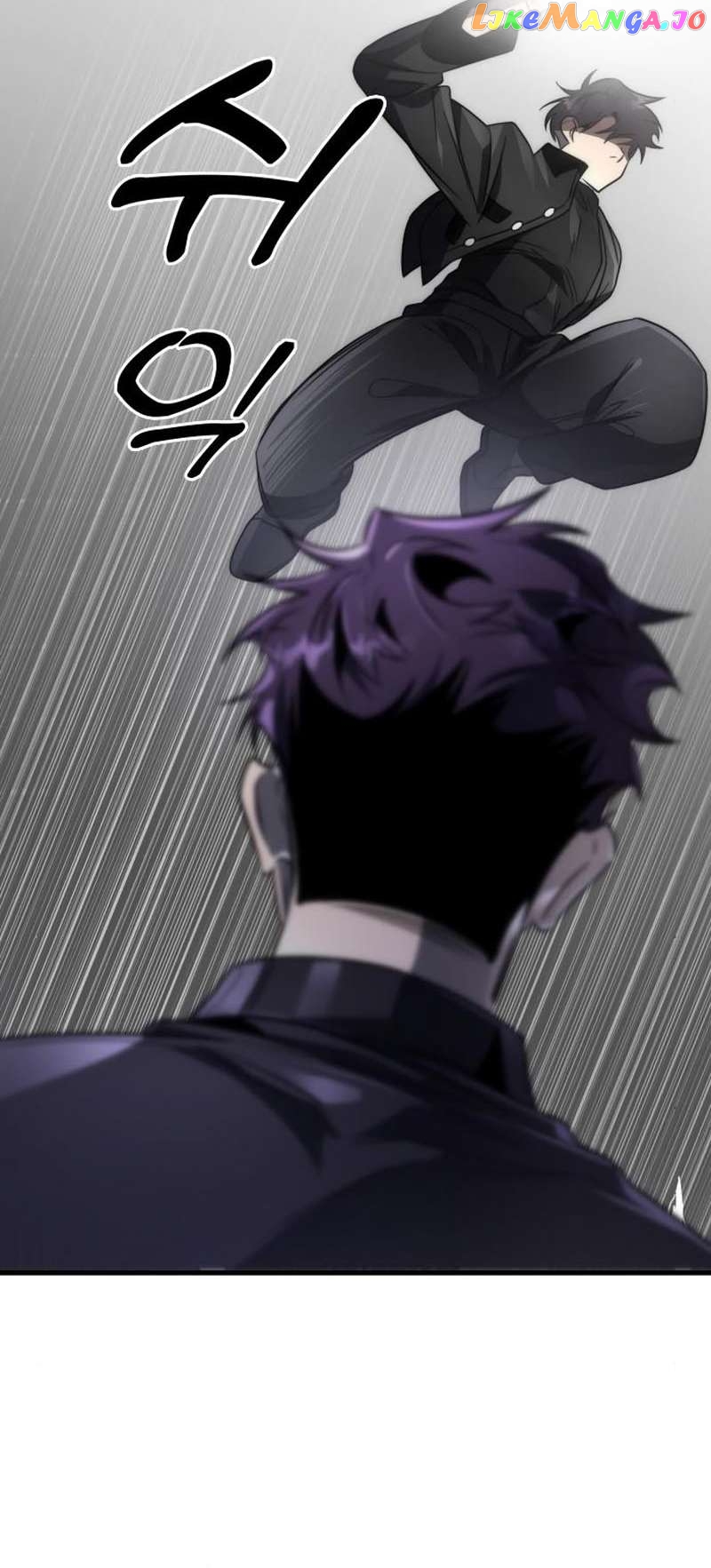 Legendary Ranker’s Comeback Chapter 50 - page 40