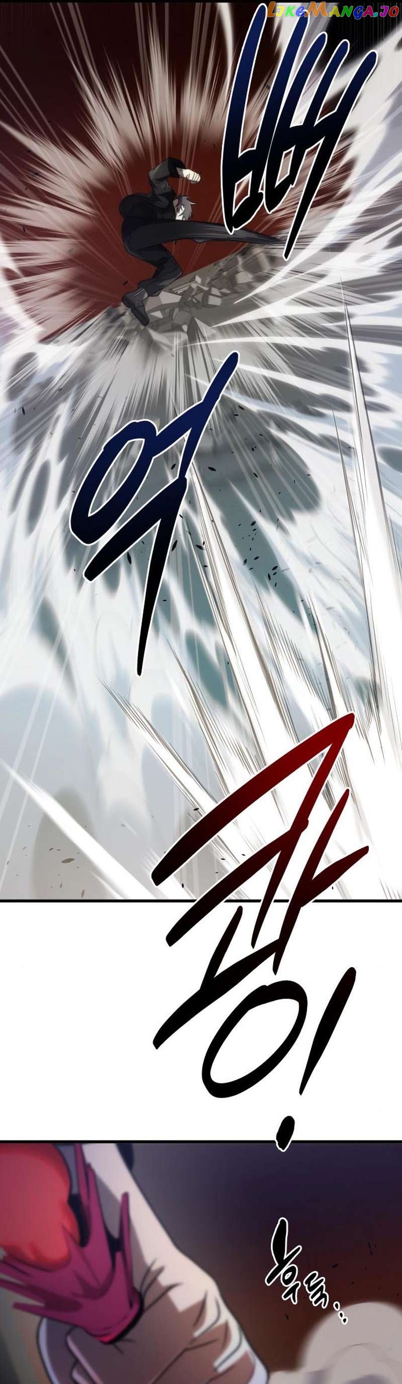 Legendary Ranker’s Comeback Chapter 50 - page 42