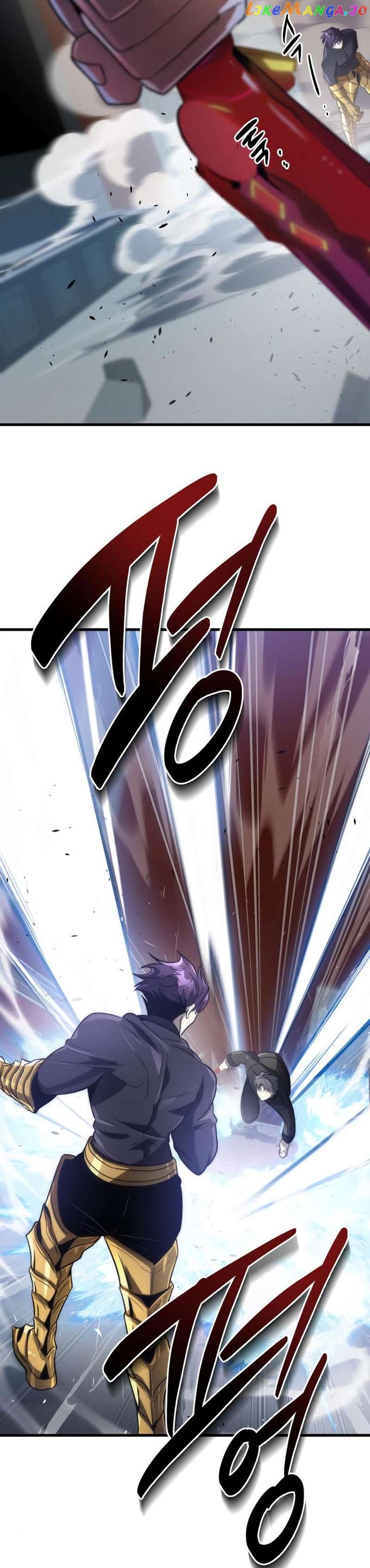 Legendary Ranker’s Comeback Chapter 50 - page 43