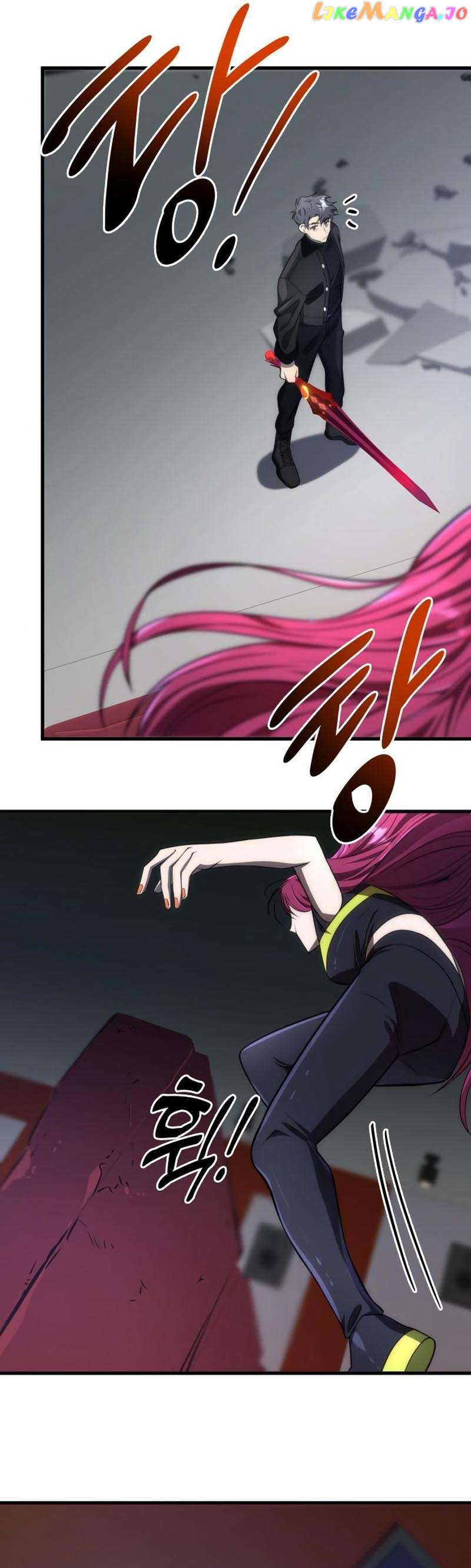 Legendary Ranker’s Comeback Chapter 50 - page 50