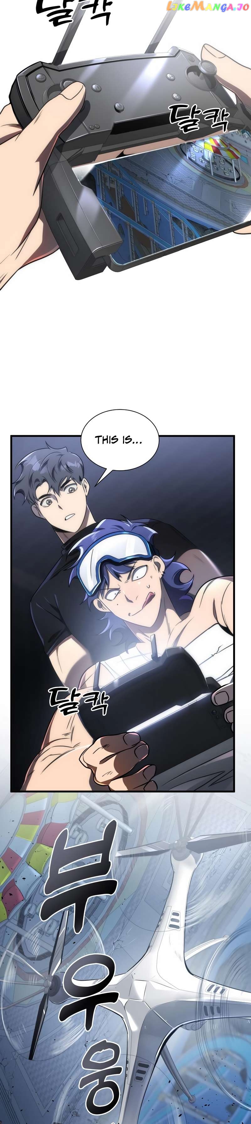 Legendary Ranker’s Comeback Chapter 45 - page 11