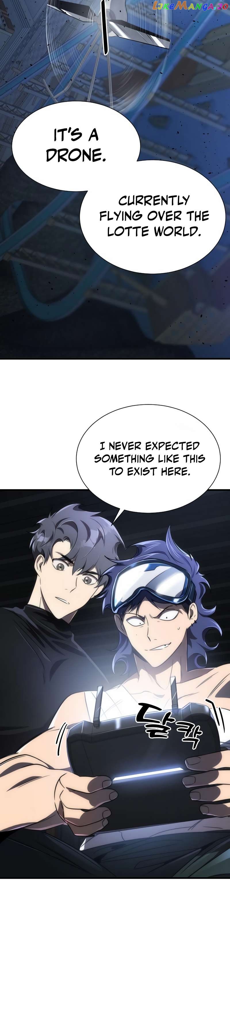 Legendary Ranker’s Comeback Chapter 45 - page 12